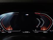 BMW 5 серии VII (G30/G31/G38) Рестайлинг Москва  - изображение 33