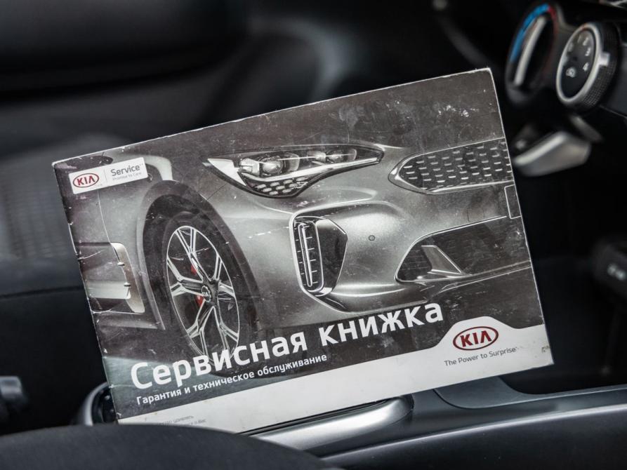 Kia Rio IV Волгоград  - изображение 34