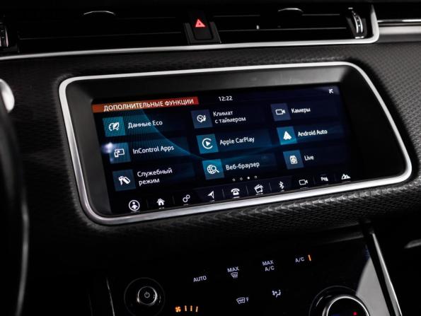 Land Rover Range Rover Evoque II с пробегом 2019 года, цена 3 299 000 рублей, 79552 км, внедорожник, Автокод Объявления