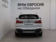 BMW X1 II (F48) Санкт-Петербург  - изображение 31