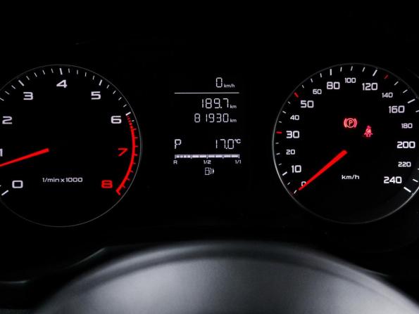 Audi A1 I (8X) с пробегом 2014 года, цена 1 279 000 рублей, 81929 км, хэтчбек, Автокод Объявления