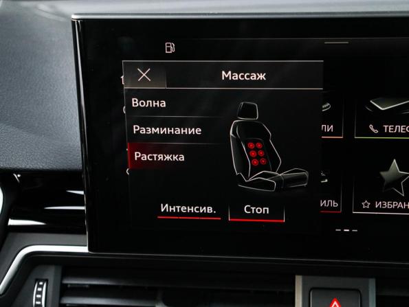 Audi RS 5 II (F5) Рестайлинг с пробегом 2020 года, цена 7 050 000 рублей, 56741 км, купе, Автокод Объявления