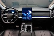 Jaecoo J7 I Крым  - изображение 51