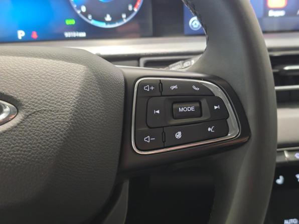 Chery Tiggo 7 Pro Max I с пробегом 2023 года, цена 1 625 000 рублей, 93185 км, внедорожник, Автокод Объявления
