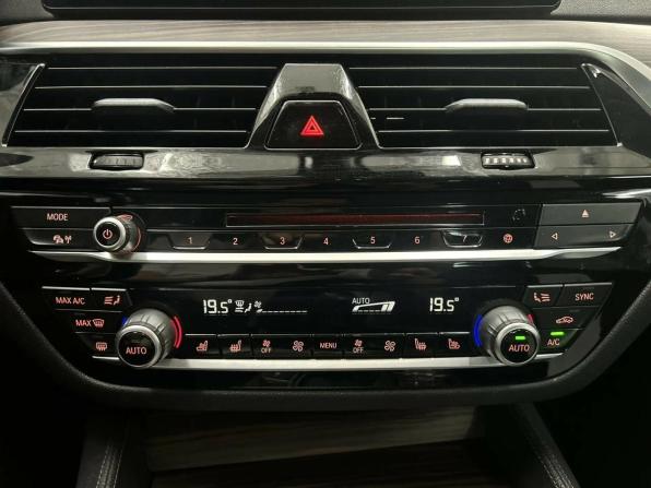 BMW 5 серии VII (G30/G31/G38) с пробегом 2019 года, цена 3 395 600 рублей, 149501 км, седан, Автокод Объявления