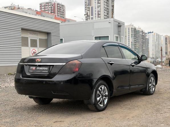 Geely Emgrand EC7 с пробегом 2013 года, цена 340 000 рублей, 138000 км, седан, Автокод Объявления
