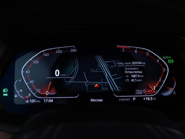 BMW X5 IV (G05/G18) с пробегом 2019 года, цена 4 937 800 рублей, 203104 км, внедорожник, Автокод Объявления