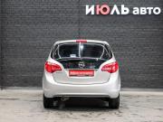 Opel Meriva B Екатеринбург  - изображение 22