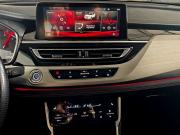 Changan CS75 I Рестайлинг Москва  - изображение 33