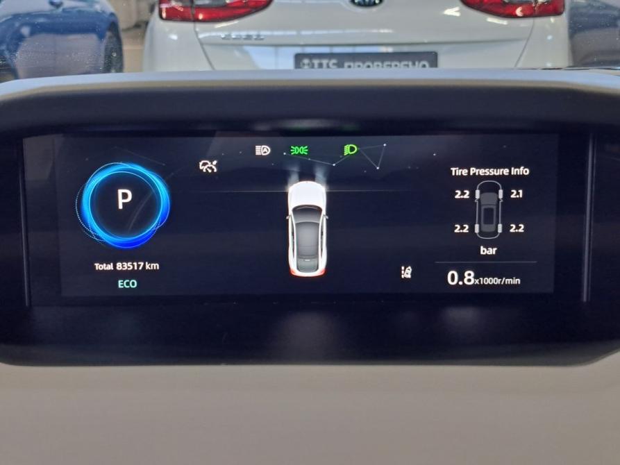 Changan UNI-V I Набережные Челны  - изображение 16