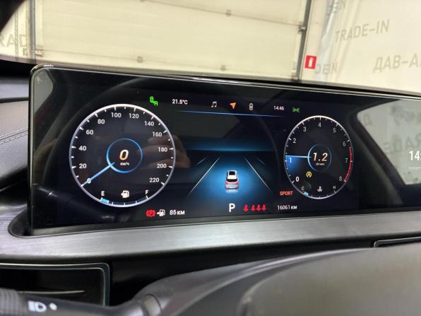 Chery Tiggo 7 Pro Max I с пробегом 2024 года, цена 1 950 000 рублей, 16000 км, внедорожник, Автокод Объявления
