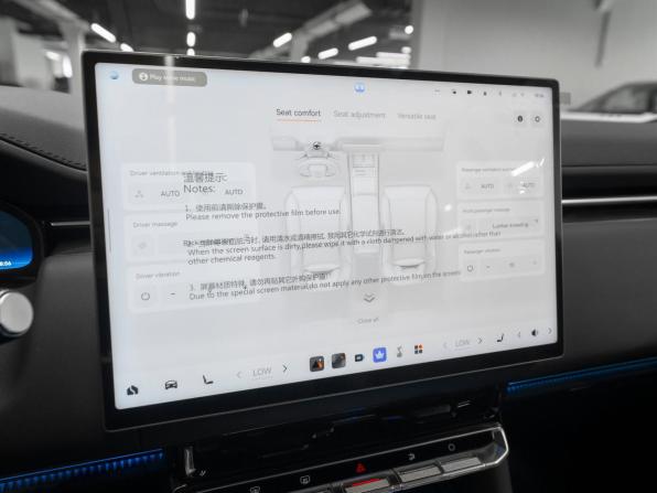Zeekr 9X с пробегом 2025 года, цена 9 950 000 рублей, 15 км, внедорожник, Автокод Объявления