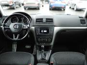 Skoda Yeti I Рестайлинг Ижевск  - изображение 33