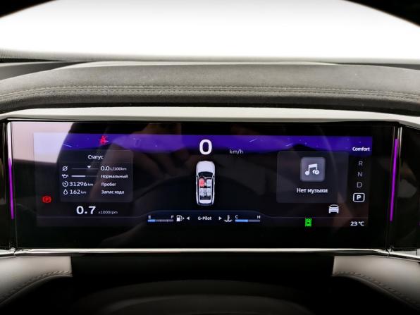 Geely Atlas II с пробегом 2024 года, цена 2 850 000 рублей, 31300 км, внедорожник, Автокод Объявления