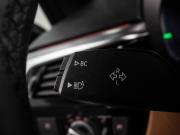 BMW 5 серии VII (G30/G31/G38) Воронеж  - изображение 55