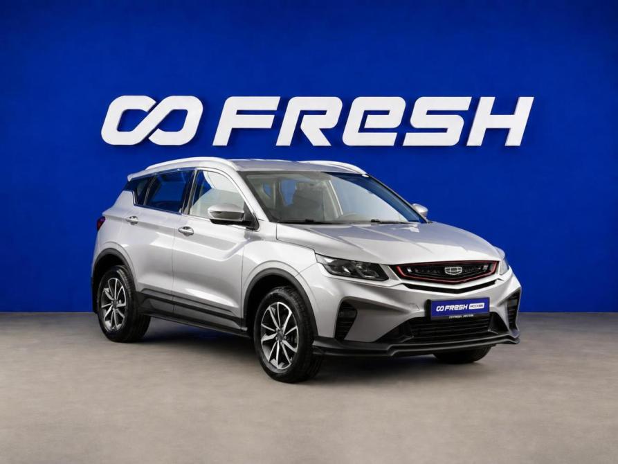 Geely Coolray I Москва  - изображение 1