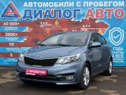 Kia Rio III Рестайлинг Набережные Челны  - изображение 32