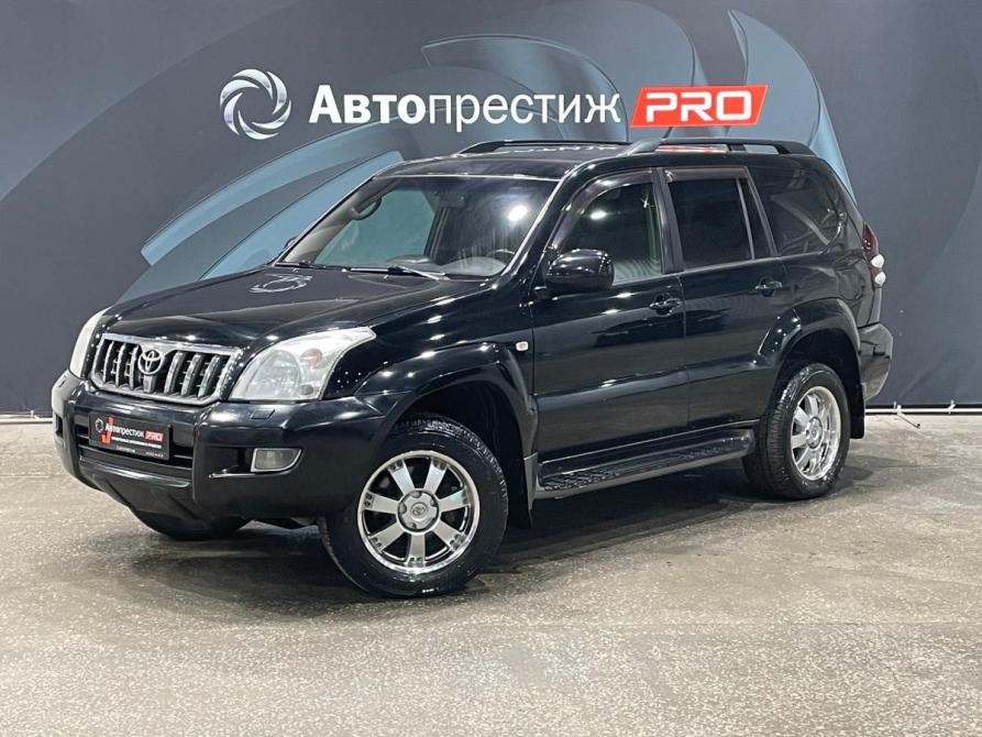 Toyota Land Cruiser Prado 120 Series Пермь  - изображение 1