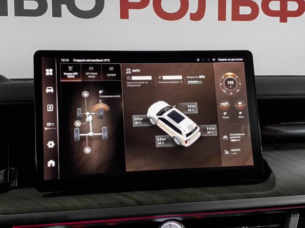 Tank 500 I с пробегом 2023 года, цена 5 099 000 рублей, 9000 км, внедорожник, Автокод Объявления