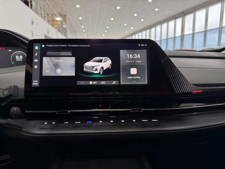Changan CS55 Plus II Новороссийск  - изображение 38
