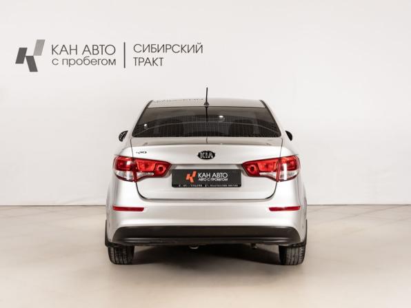 Kia Rio III Рестайлинг с пробегом 2016 года, цена 1 075 000 рублей, 155500 км, седан, Автокод Объявления