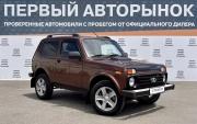 Lada (ВАЗ) 2121 (4x4) I Рестайлинг (2020) Краснодар  - изображение 11