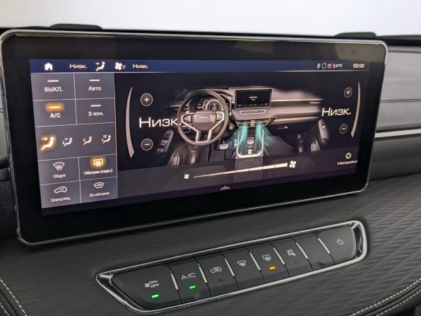 Haval Jolion I Рестайлинг с пробегом 2025 года, цена 2 150 000 рублей, 20121 км, внедорожник, Автокод Объявления