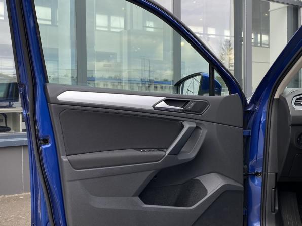 Volkswagen Tiguan II Рестайлинг с пробегом 2021 года, цена 3 279 000 рублей, 25358 км, внедорожник, Автокод Объявления