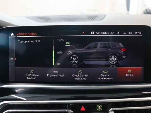 BMW X5 IV (G05/G18) с пробегом 2019 года, цена 7 600 000 рублей, 98378 км, внедорожник, Автокод Объявления