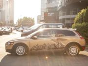 Volvo C30 I Москва  - изображение 22