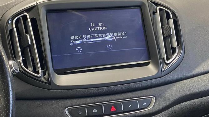 Chery Tiggo 7 I с пробегом 2020 года, цена 1 168 000 рублей, 83000 км, внедорожник, Автокод Объявления