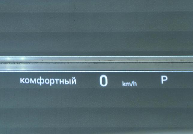 GAC GS8 II с пробегом 2024 года, цена 3 825 000 рублей, 49844 км, внедорожник, Автокод Объявления