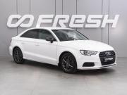 Audi A3 III (8V) Рестайлинг Воронеж  - изображение 19