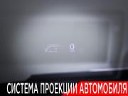 Lexus GS IV Москва  - изображение 51