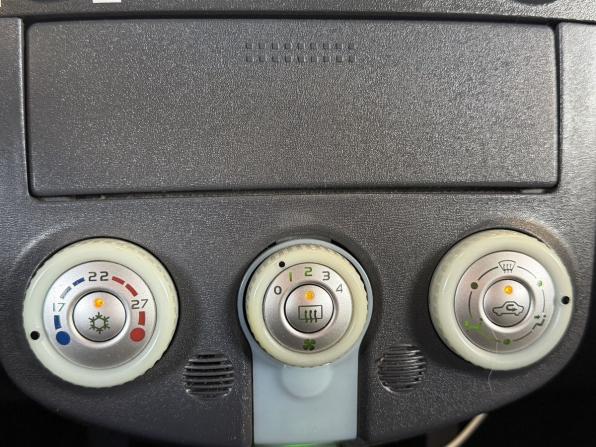 Mitsubishi Colt VI (Z20/Z30) с пробегом 2005 года, цена 300 000 рублей, 194523 км, хэтчбек, Автокод Объявления