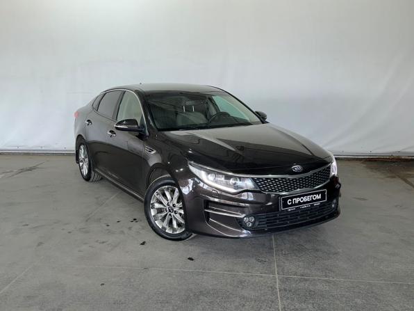 Kia Optima IV с пробегом 2016 года, цена 1 489 000 рублей, 270837 км, седан, Автокод Объявления