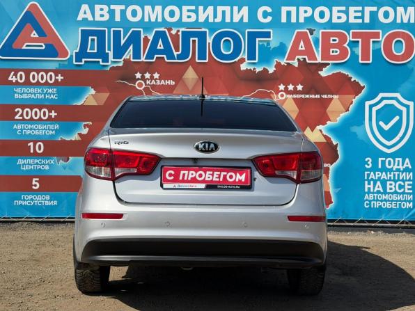 Kia Rio III Рестайлинг с пробегом 2016 года, цена 920 000 рублей, 97504 км, седан, Автокод Объявления