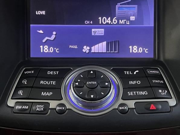 Infiniti QX50 I Рестайлинг с пробегом 2016 года, цена 2 257 000 рублей, 175944 км, внедорожник, Автокод Объявления