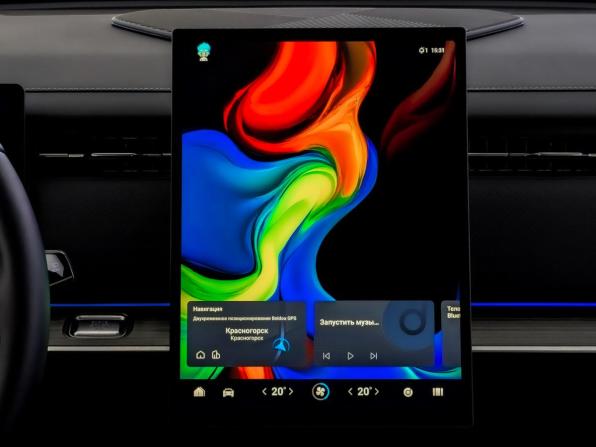 Jaecoo J7 I с пробегом 2024 года, цена 2 095 000 рублей, 32856 км, внедорожник, Автокод Объявления