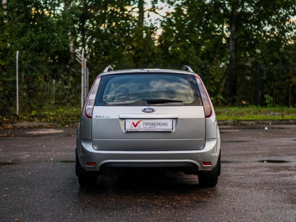 Ford Focus II Рестайлинг с пробегом 2010 года, цена 505 000 рублей, 263347 км, седан, Автокод Объявления