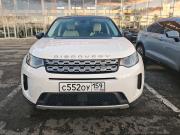 Land Rover Discovery Sport I Рестайлинг Пермь  - изображение 9
