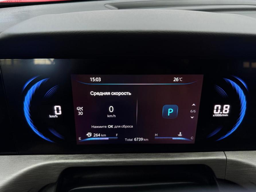 Changan CS35 Plus I Рестайлинг Азнакаево  - изображение 20