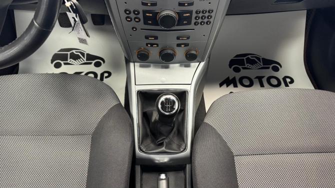 Opel Astra H Рестайлинг с пробегом 2011 года, цена 630 000 рублей, 174640 км, универсал, Автокод Объявления