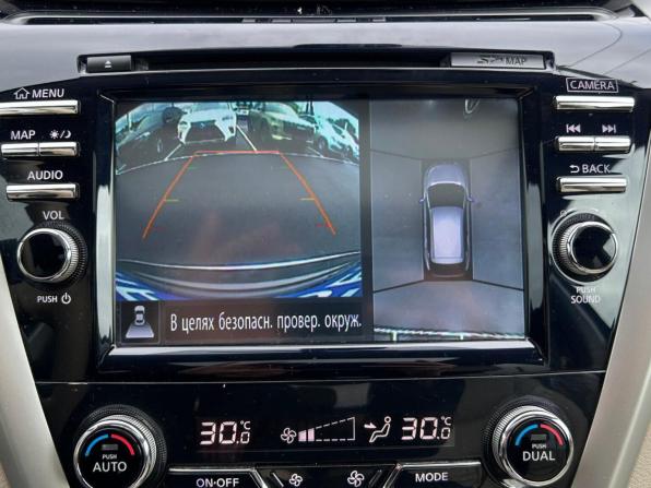 Nissan Murano III (Z52) с пробегом 2019 года, цена 2 835 000 рублей, 90243 км, внедорожник, Автокод Объявления