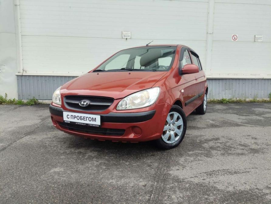 Hyundai Getz I Рестайлинг Санкт-Петербург  - изображение 1