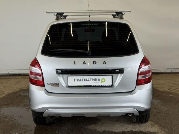 Lada (ВАЗ) Granta I Рестайлинг с пробегом 2023 года, цена 899 000 рублей, 46000 км, универсал, Автокод Объявления