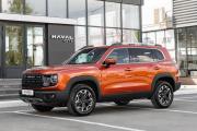 Haval Dargo I Рестайлинг Саратов  - изображение 87