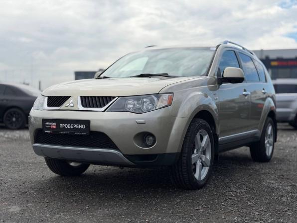 Mitsubishi Outlander II с пробегом 2007 года, цена 825 000 рублей, 387999 км, внедорожник, Автокод Объявления