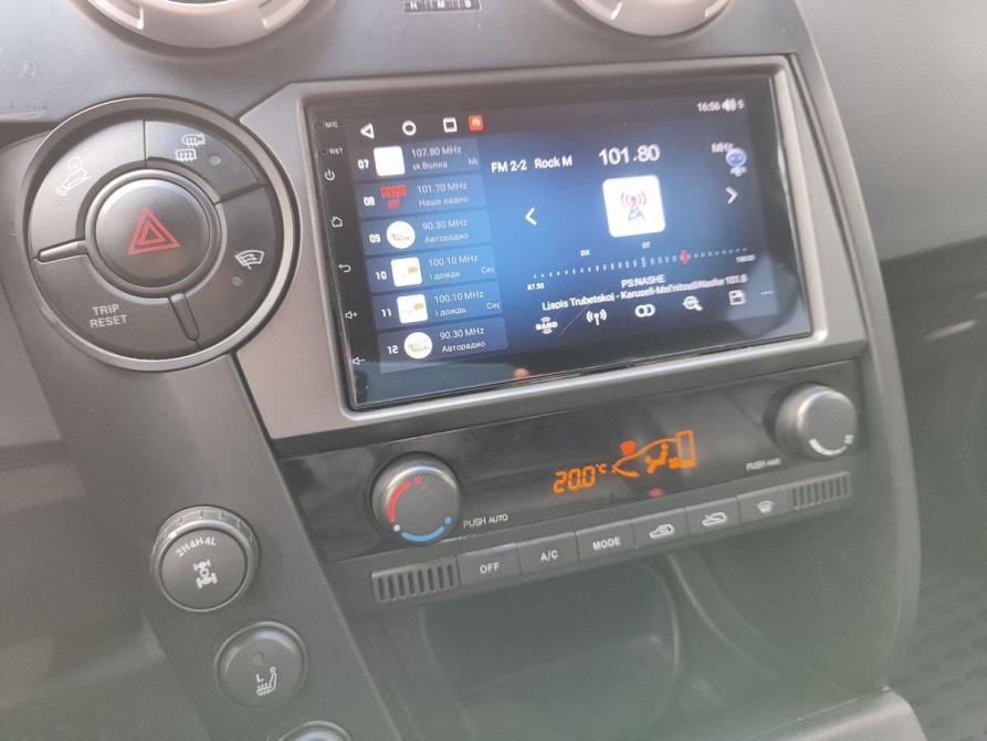 SsangYong Actyon I Москва  - изображение 12