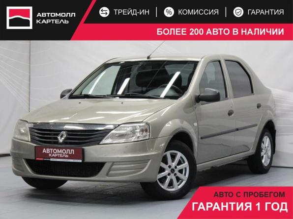 Renault Logan I Рестайлинг с пробегом 2010 года, цена 329 000 рублей, 290000 км, седан, Автокод Объявления